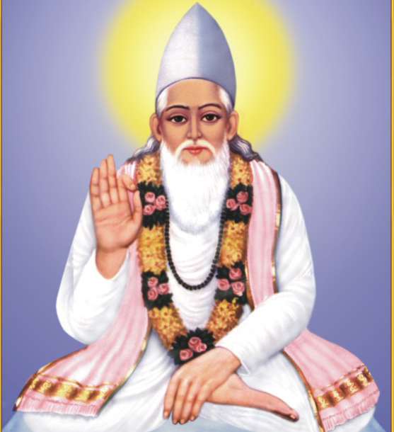 Kabir Rto Kabir Parakh Sansthan